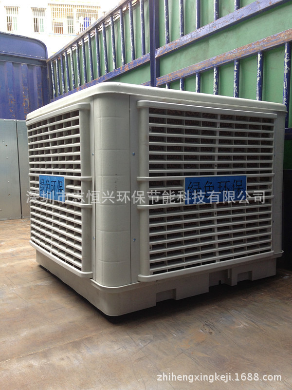 環保空調 004_副本