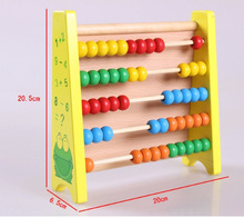 幼得乐 多用途计算架 儿童木制早教益智玩具 磁性画板板写字板