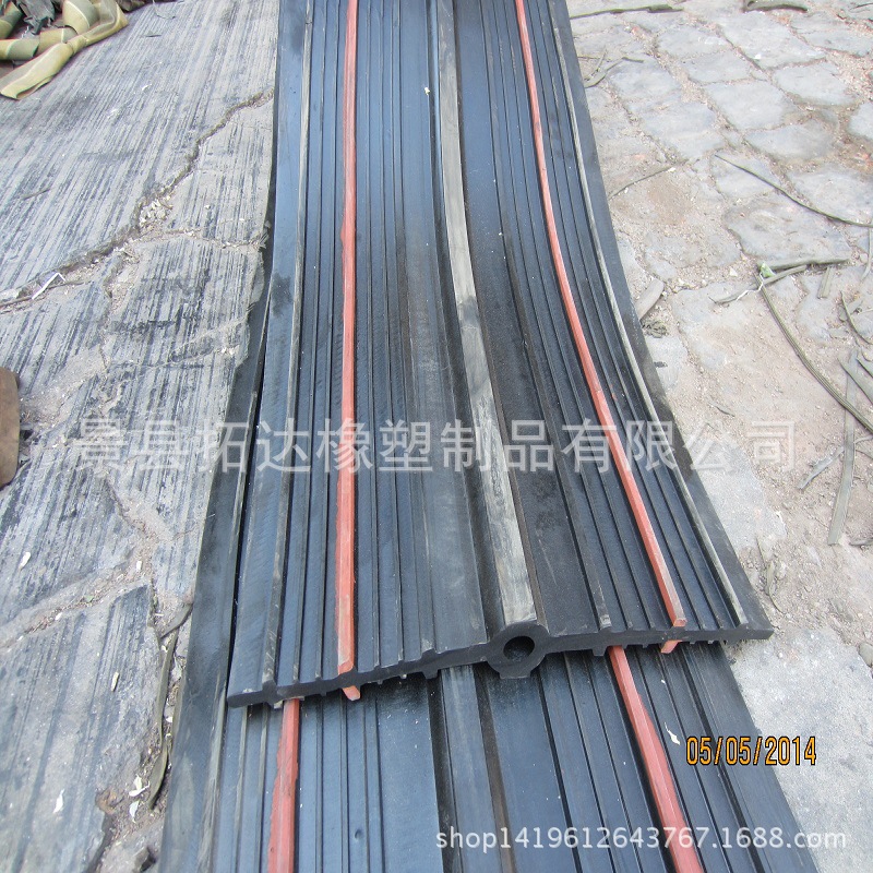 止水帶四川橡膠止水帶遇水膨脹橡膠止水帶遇水膨脹復合型止水帶