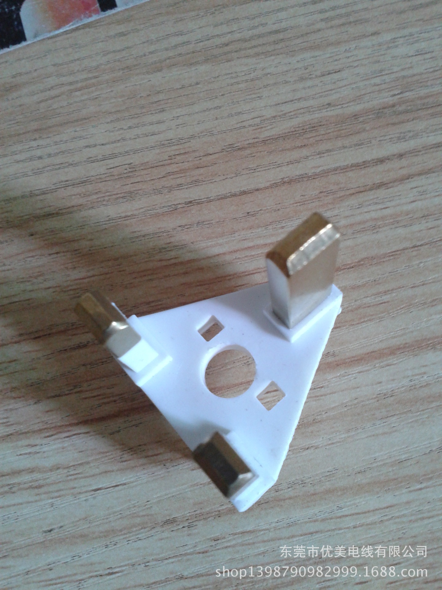 小英式白色内架 注塑成型插头 BS小英式支架五金配件