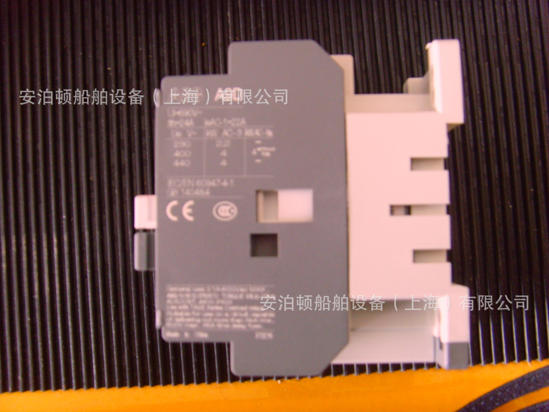 空压机配件 ABB磁接触器A9D-30-10