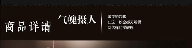 QQ圖片20140923223507