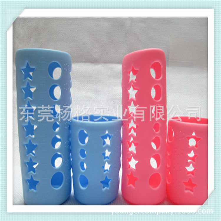 矽膠奶瓶套13