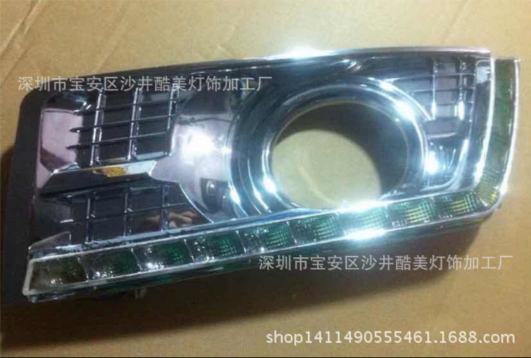 凱迪拉克SRX日行燈