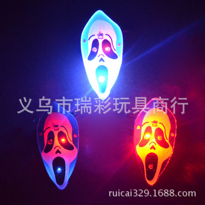 闪光胸针 长脸骷髅头/发光 胸针/ 酒吧 生日/演唱会道具|ms