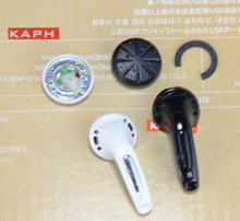 KAPH卡夫K500耳机音质方案   耳机套件   潜25黑白方案