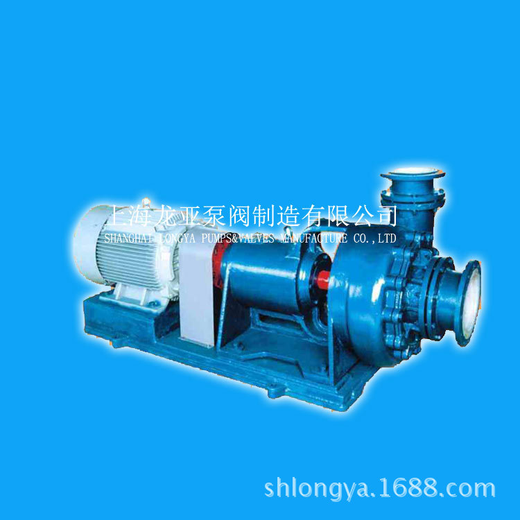 出售UHB-ZK65/20/75变频防爆酸溶液化工泵 悬臂卧式化工泵