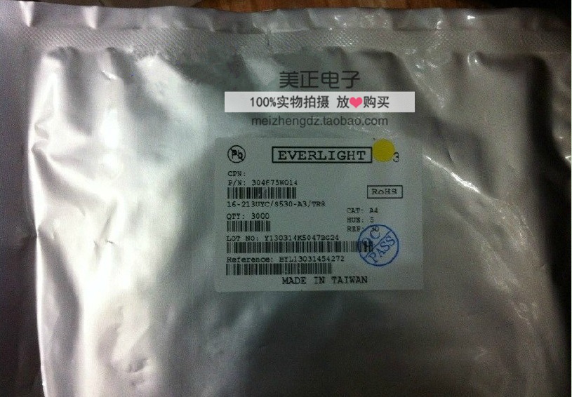 Everlight/亿光LED 0402 黄色 黄灯 高亮 贴片发光管 原装现货