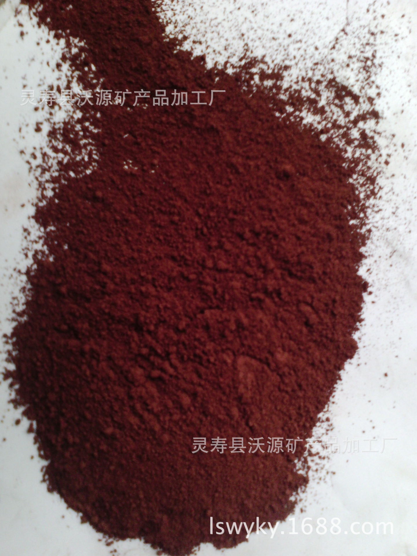 赤铁矿石的特色