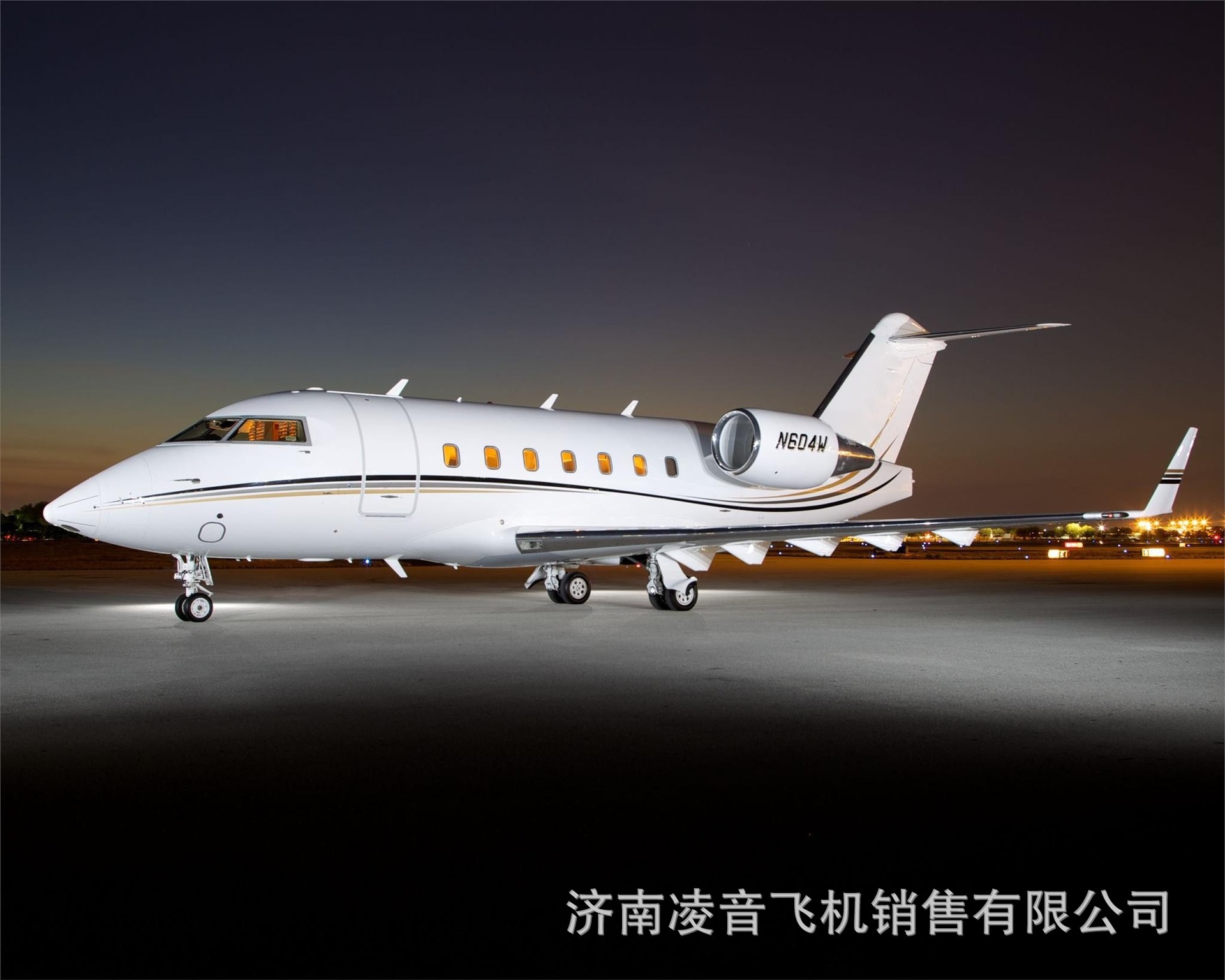 庞巴迪挑战者604公务机 豪华公务机客舱 庞巴迪挑战者系列飞机