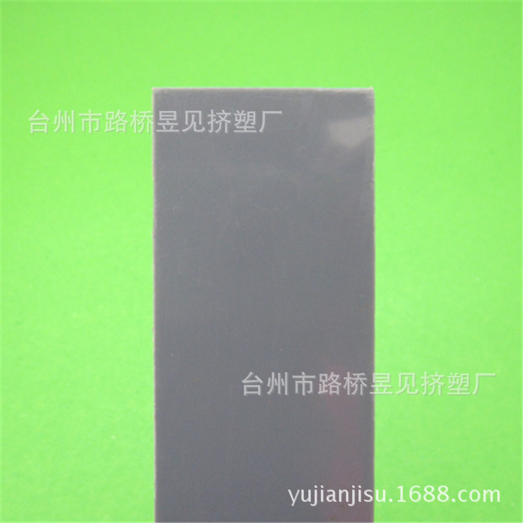 Moldeo por extrusión de plástico Hoja de PVC Hoja de plástico Plástico Cuadrado Perfil de PVC Productos de extrusión Productos de fabricación