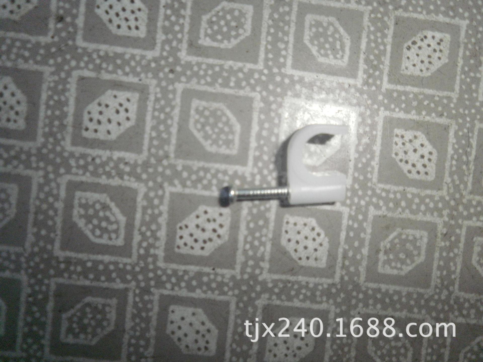 新光塑料供应7mm钢钉线卡 电线卡 塑料线卡  低价促销