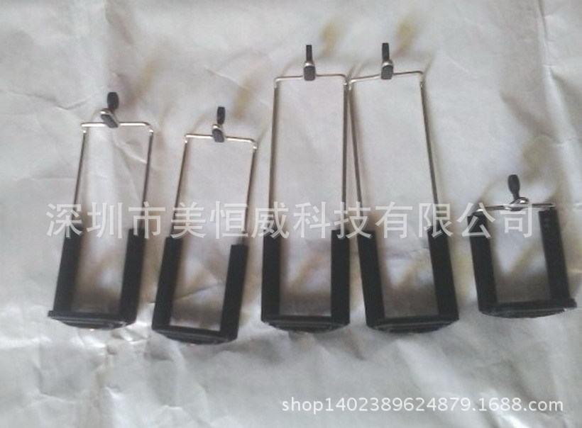 Perche selfie But général en ABS - Ref 3387107 Image 130