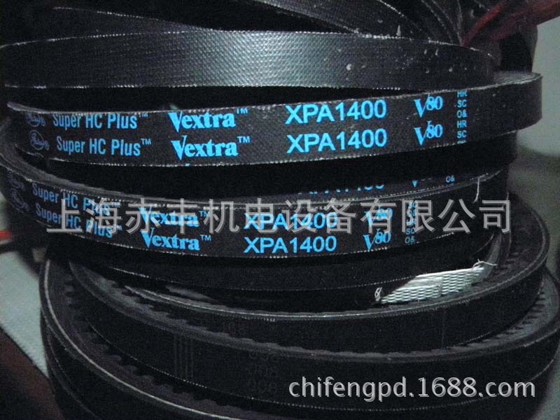 XPA1400-1