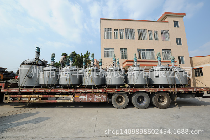 電加熱不銹鋼反應釜