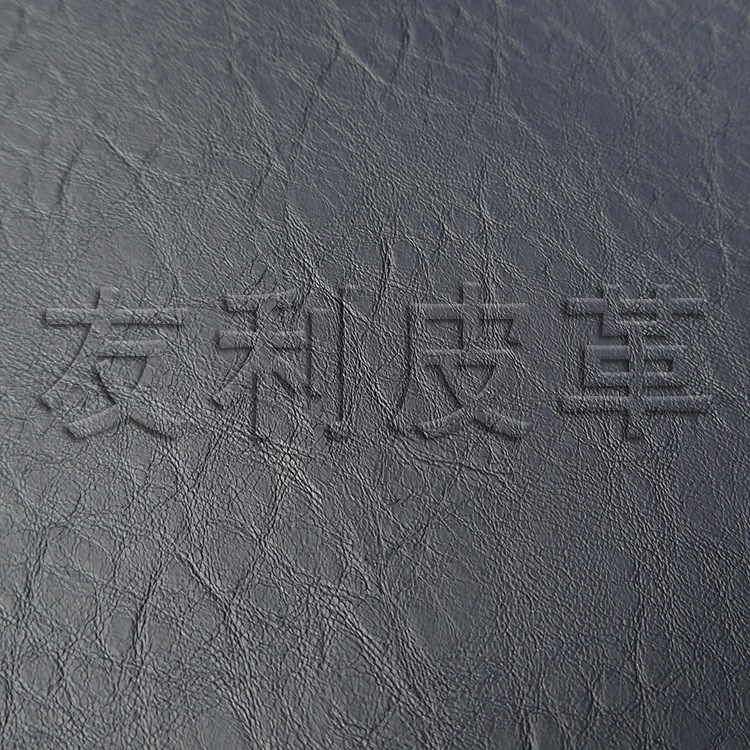 友利荔枝纹箱包革 手工本皮革 笔记本人造革批发