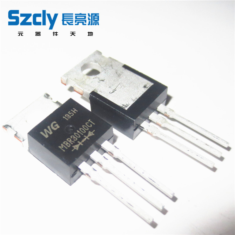 全新原装 MBR30100CTG TO220 100V/30A 肖特基二管 大芯片