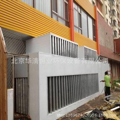 生产安装通风型空调室外机隔音罩中央隔音北京降噪设备厂家静音