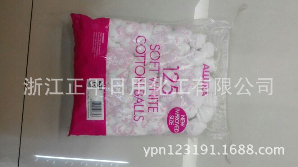 QQ圖片20141003130032