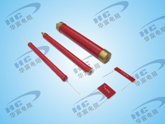 供应玻璃釉膜电阻厂家直售