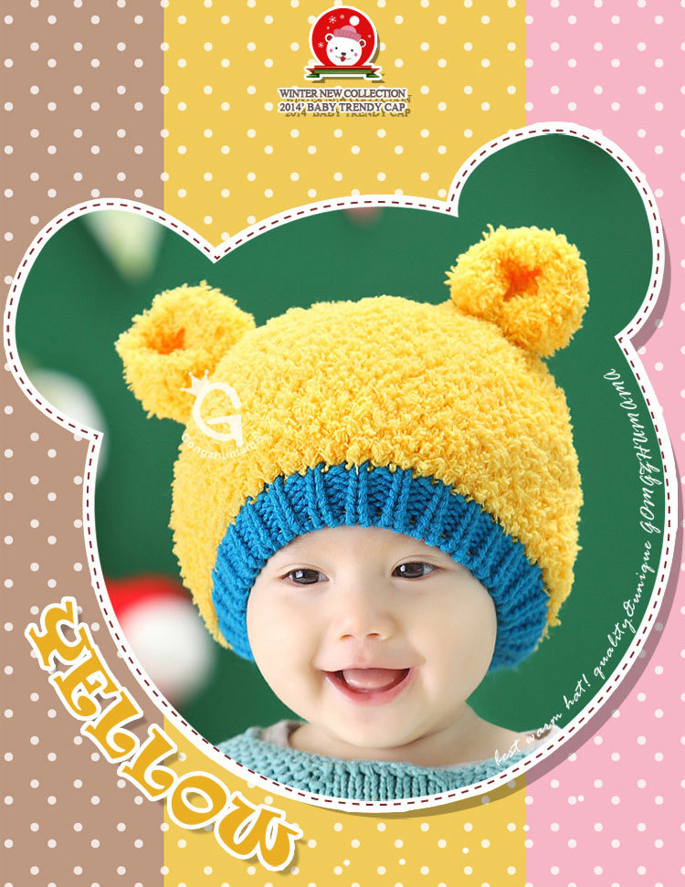 Foulard enfant - Ref 2136041 Image 310