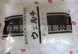 �����z�ձ��z�����zˮ�ڼ��z�������{���z�h���z�ڼ������z�����z