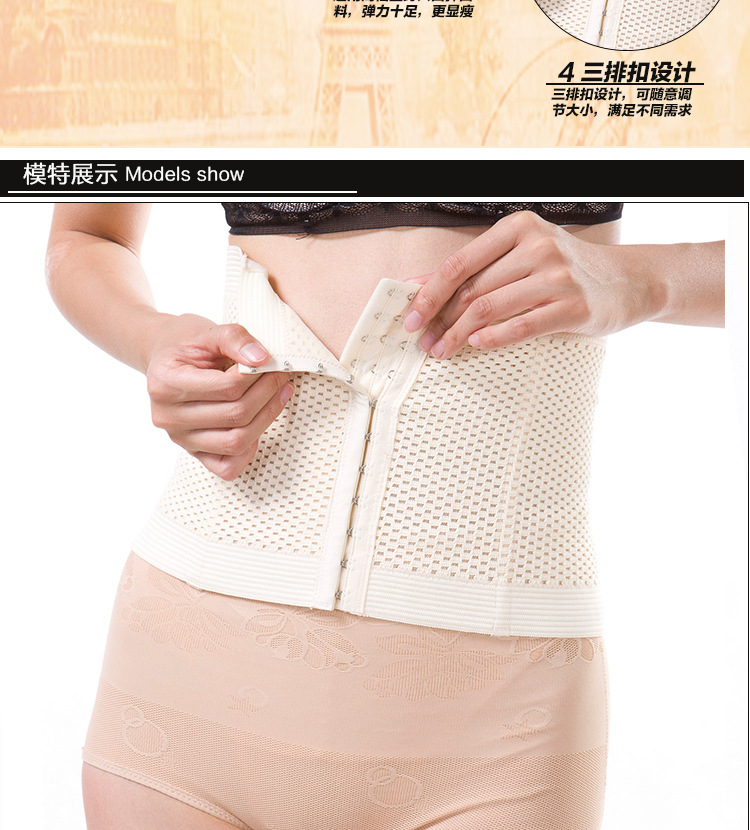 Corset simple en coton - Ref 670884 Image 7