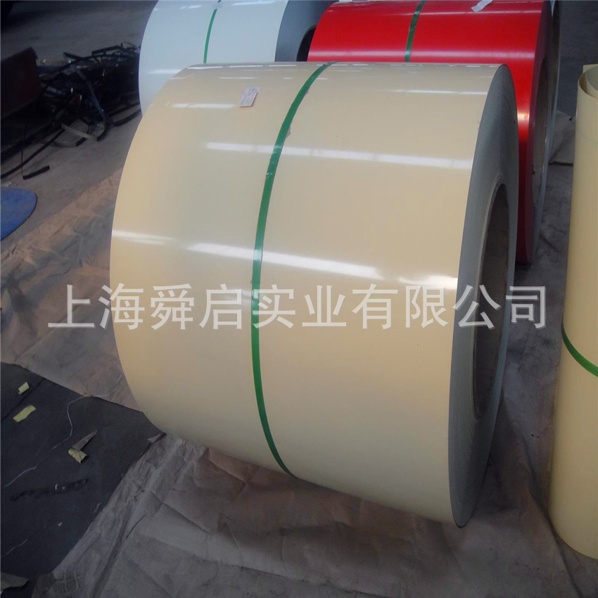 销售彩涂卷HDP 海蓝404 HDP高耐候彩钢板 彩钢卷 可开平彩涂板