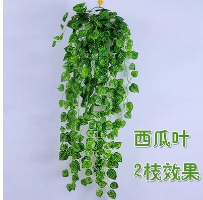 Artificial flower wall hanging wisteria hanging plant grape leaf vine leaves home decoration wholesale