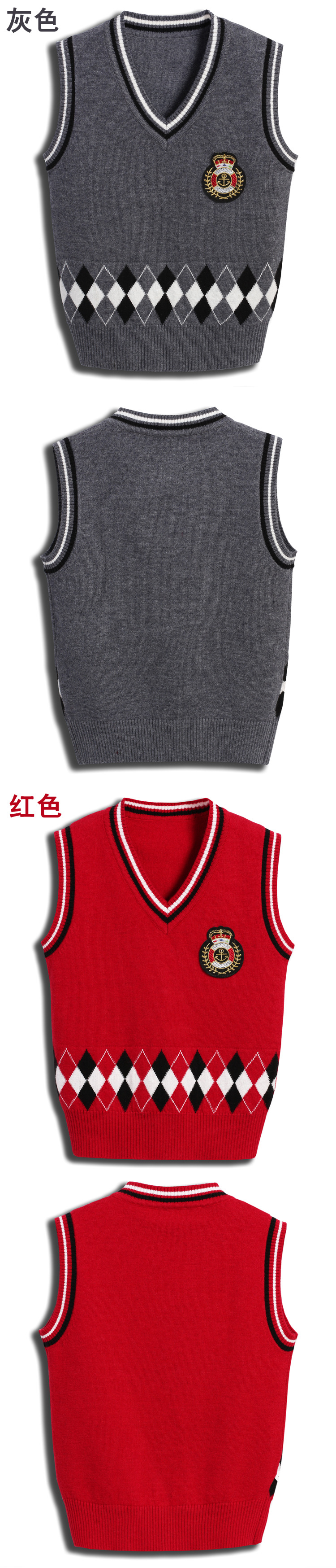 Gilet enfant - Ref 2070017 Image 10