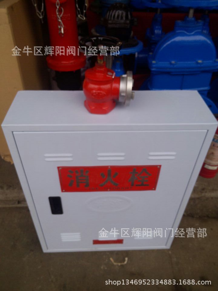 四川萃联消防箱（原四川消防总厂）川消消火栓箱SG21/川消消防箱