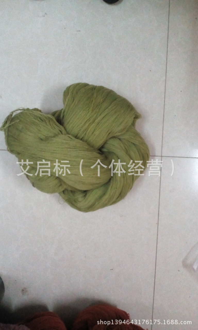 腈纶丙纶涤纶纱线开司米毛线各种环保外贸线现货批发