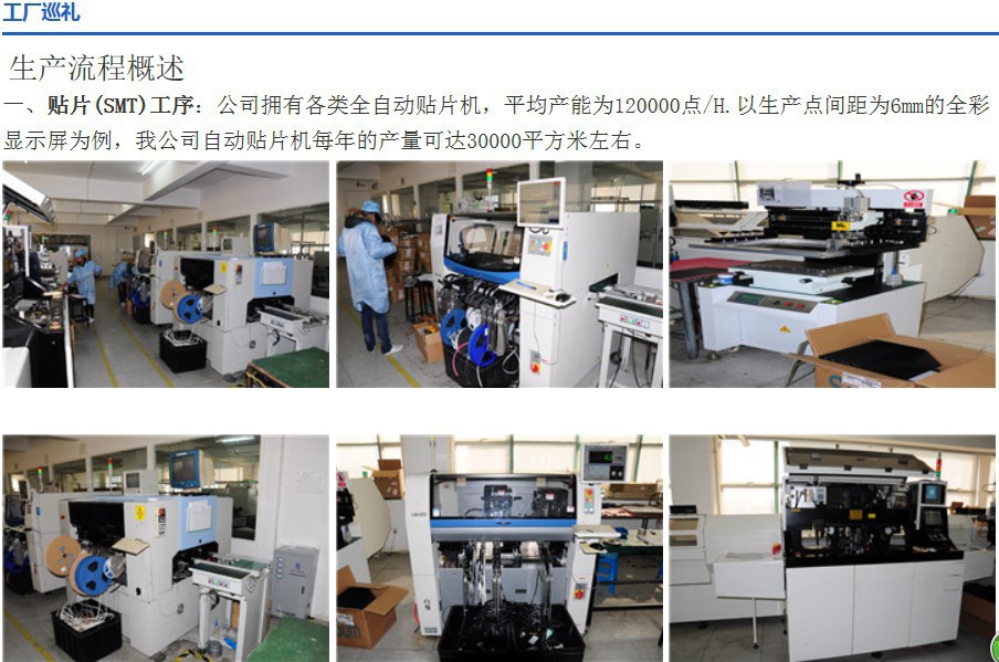 1271504396_1474014782