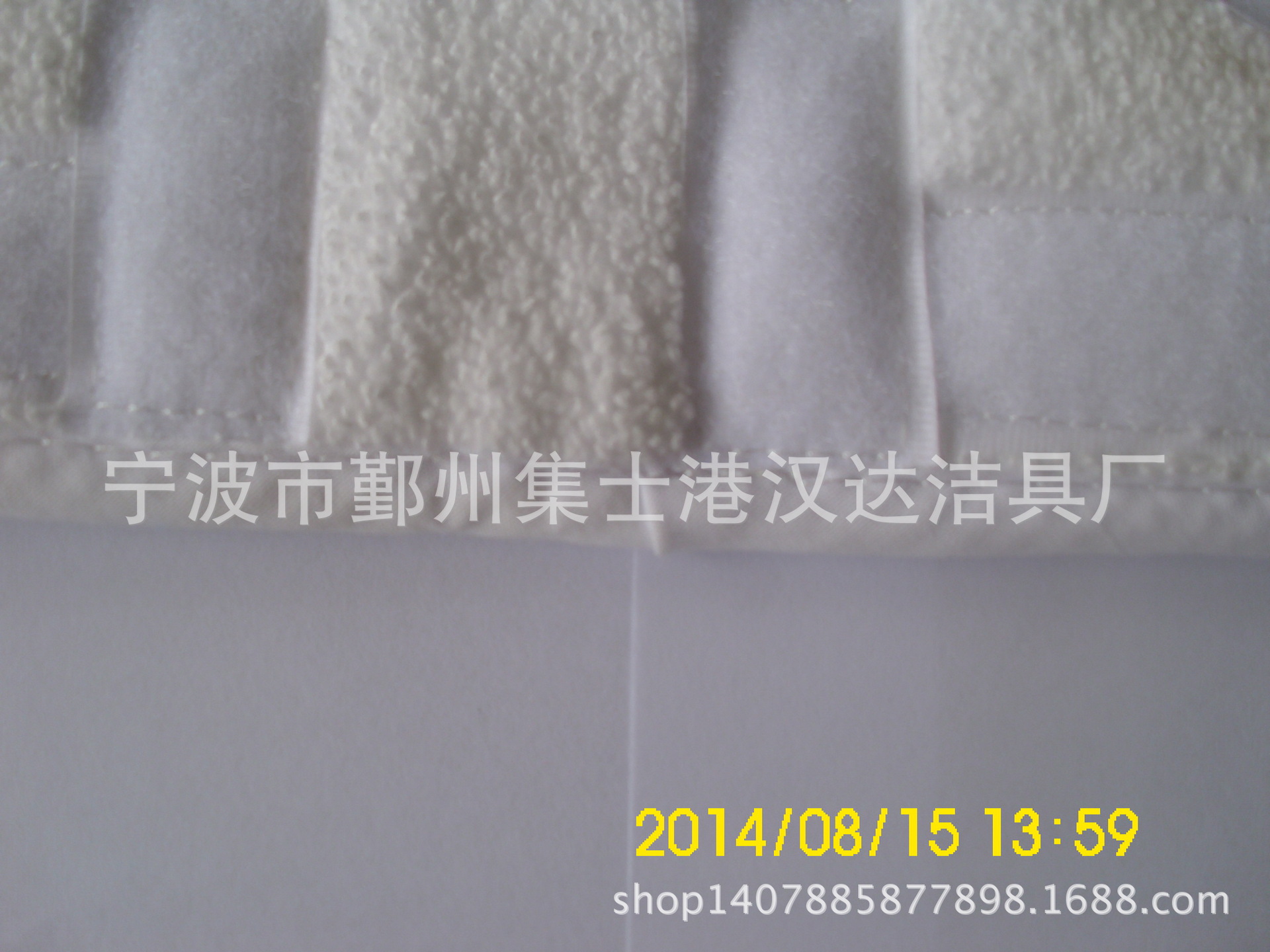 DSCI1465