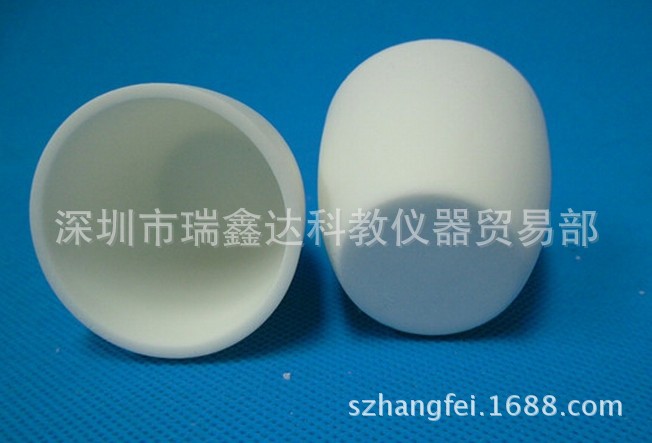 刚玉坩埚150ml 带盖 氧化铝坩埚200ml 弧形刚玉坩埚 耐温1600℃