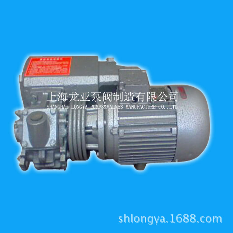 供应XD-630单级旋片抽气机 制冷工业用旋片式真空泵