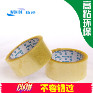���� ���l�����z�� ����͸���z��45�����10MM �������b�z��