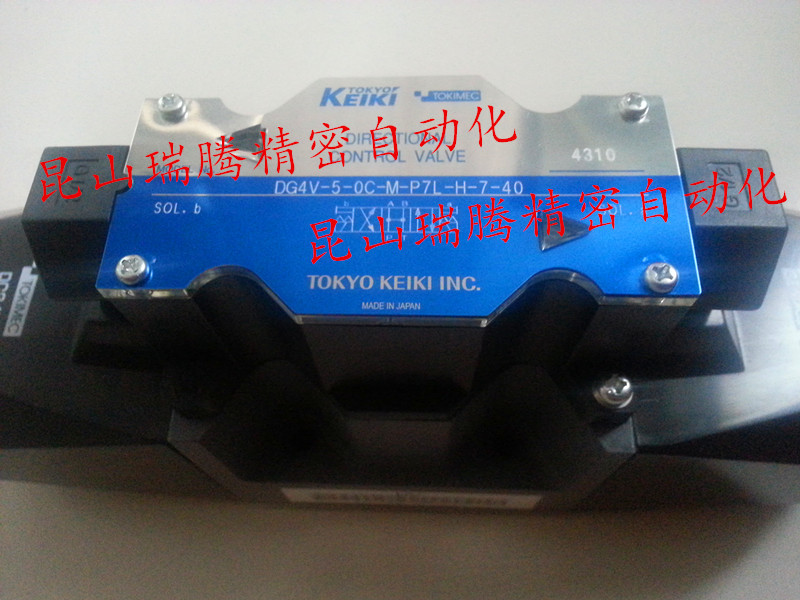 DG4V-5-0C-M-P7L-H-7-40 东京计器TOKYO KEIKI 电磁阀 TOKIMEC