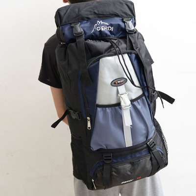新款户外双肩包旅游登山包男女户外背包特大行李包定做各种logo