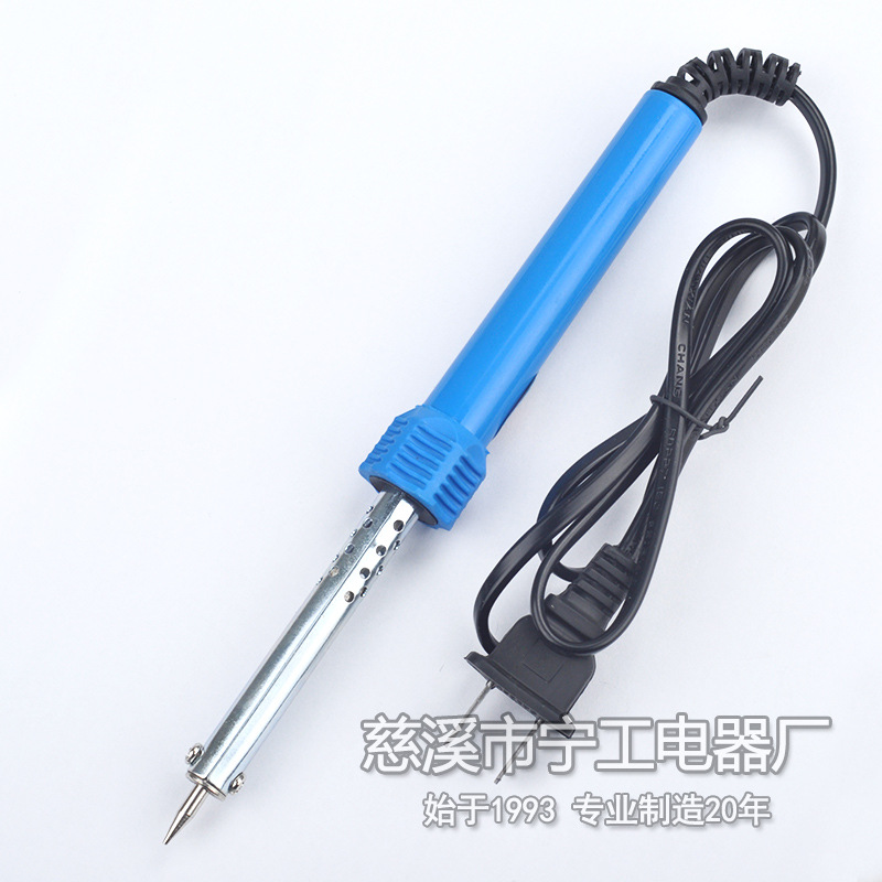 宁工牌600型30W 40W 电烙铁特价厂家直销 20年品质 值得信赖