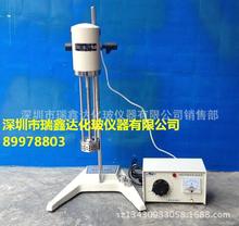 上海標本JRJ300-1剪切乳化攪拌機