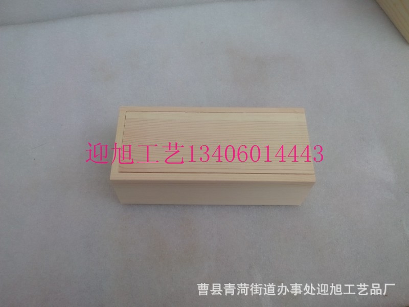 conew_img_20141007_094509