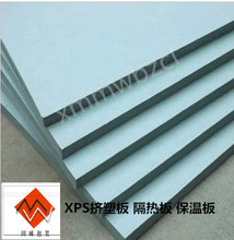 ĭ ȼᱣز 픸 B XPSDܰ