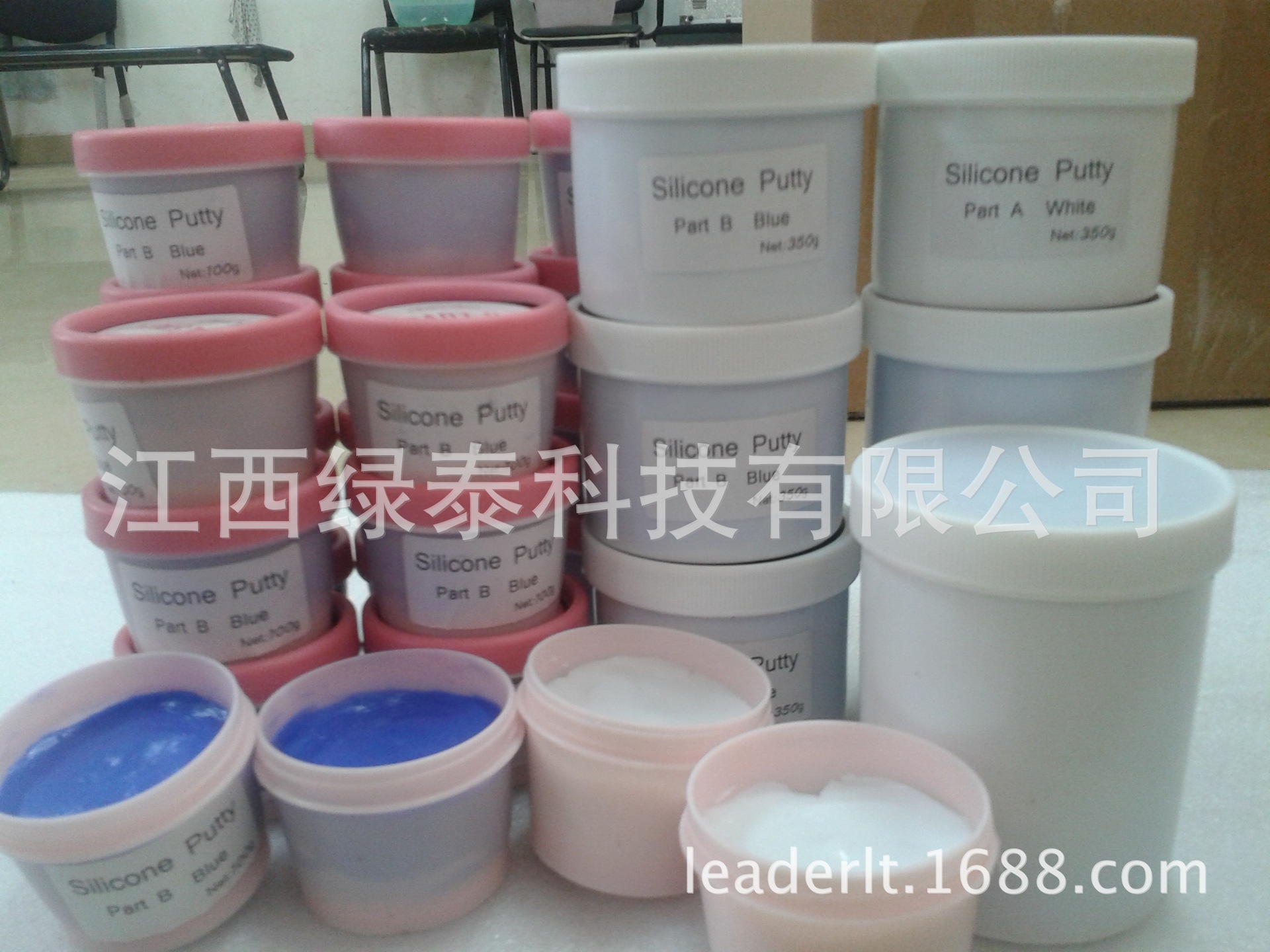 20140731_132201