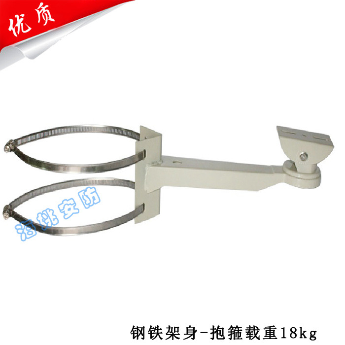 Monitor Bracket universal Camera support Dedicated Comprehensive video camera multi-function Bracket parts steel