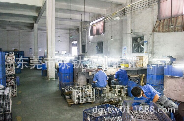 QQ圖片20140903144751