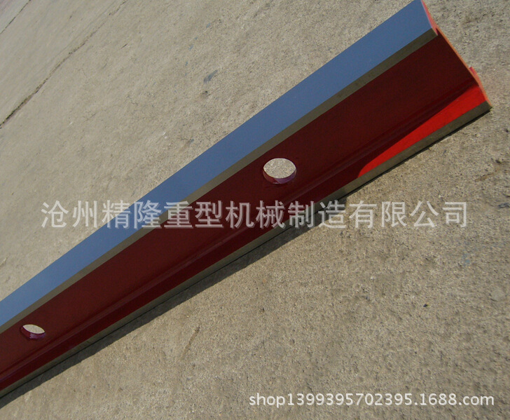 QQ截图20140924171623