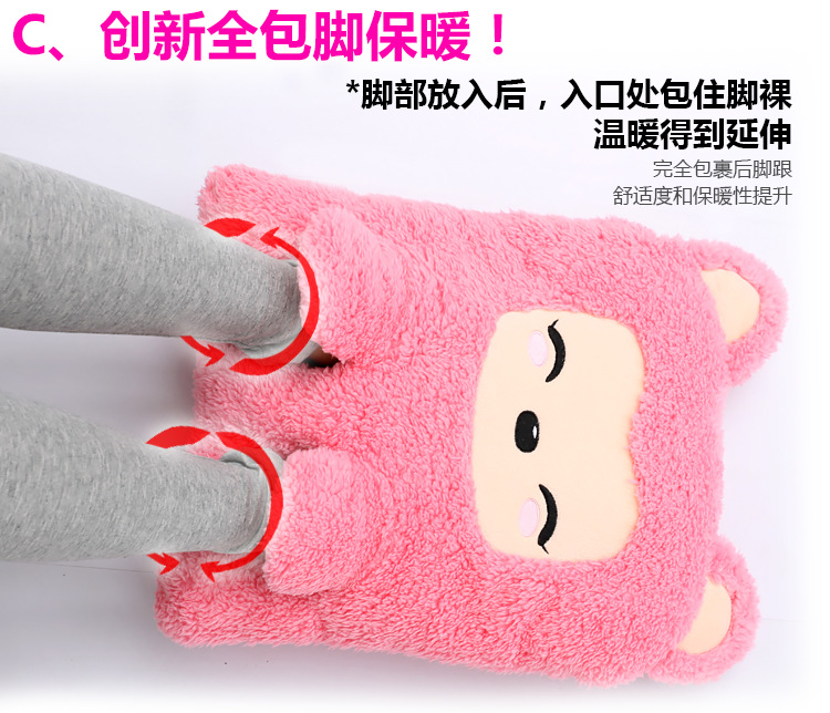 Réchauffeur USB - Ref 421065 Image 25