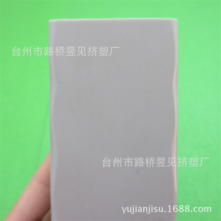 PVC灰色异型材12&mdash;&mdash;组合方线槽