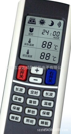 Manufactor supply new pattern air conditioner Remote control Shell massage Remote control Shell